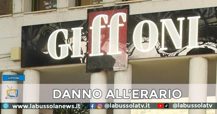 giffoni film festival