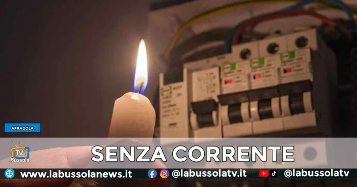 AFRAGOLA CASORIA ARZANO SENZA CORRENTEAFRAGOLA CASORIA ARZANO SENZA CORRENTE