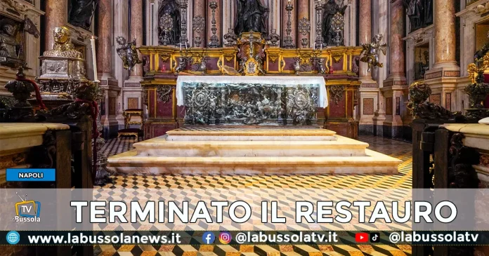 Cappella del Tesoro di San Gennaro