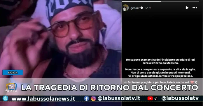 Davide Toscano INCIDENTE CONCERTO GEOLIER