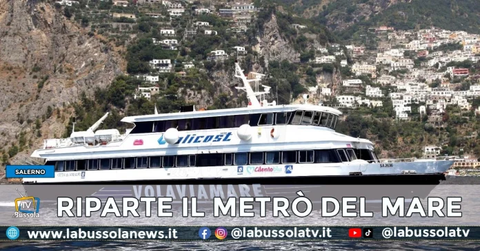Metrò del mare