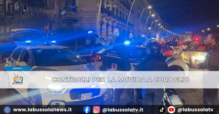 Movida a Napoli, controlli nella zona delle discoteche 15enne denunciato perchè senza patente