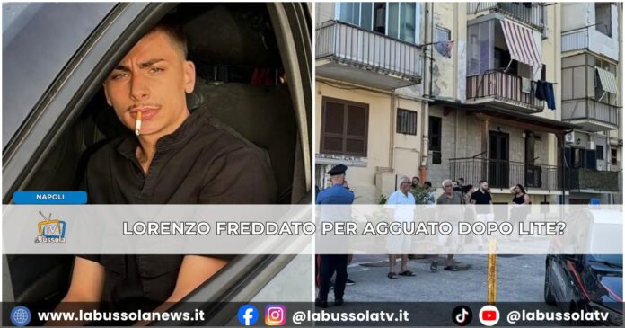 Napoli Lorenzo Spasiano freddato a Miano, spunta l'ipotesi di un agguato dopo la lite