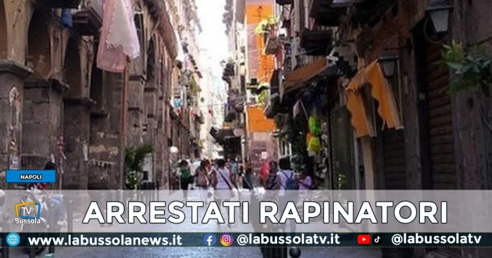 Napoli arrestati rapinatori