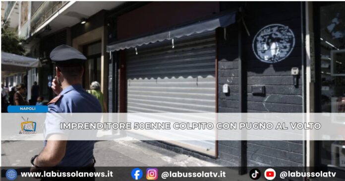 Napoli, violenta aggressione nella notte nei confronti di un titolare di un pub è in prognosi riservata