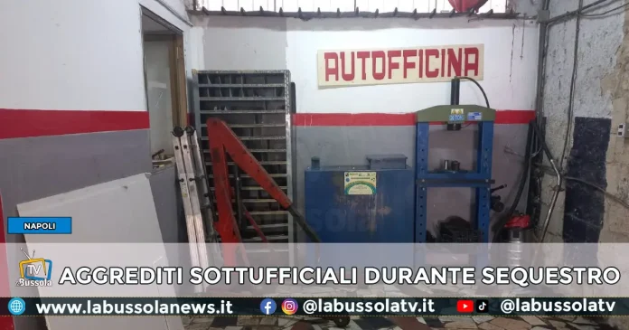 SCAMPIA AGGREDITI AGENTI POLIZIA METROPOLITANA