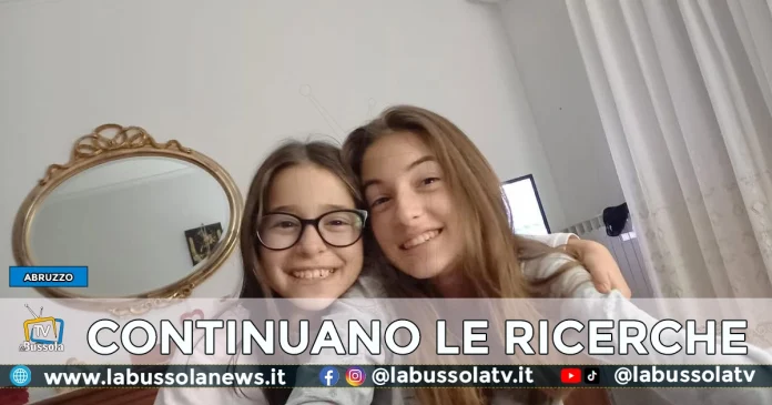 Sarah e Alisya Scomparse