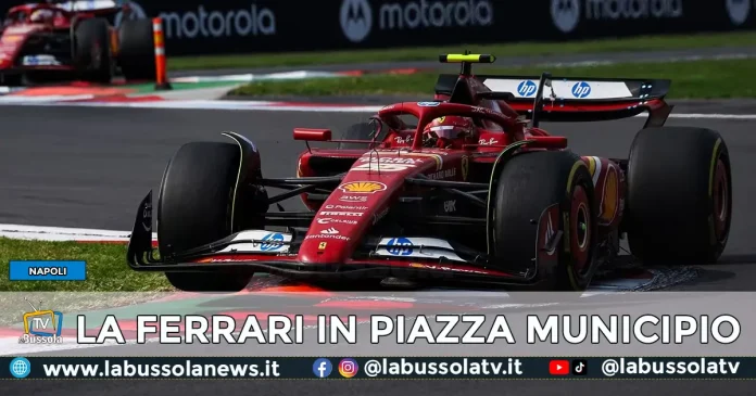 UNICREDIT TOUR FERRARI SF 24