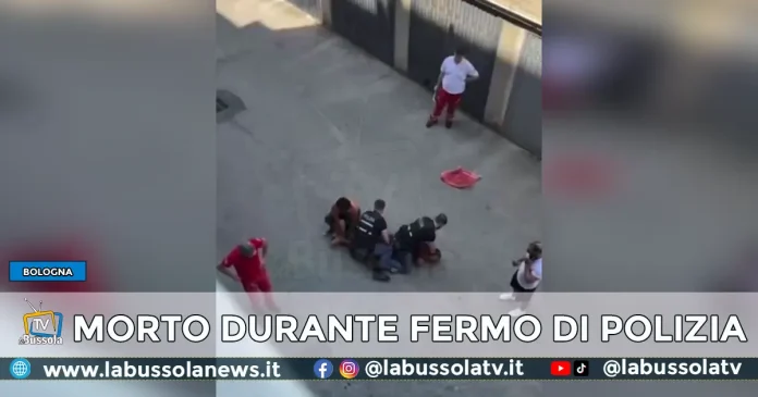 Abderrahim Fakir BOLOGNA Abderrahim Fakir BOLOGNA