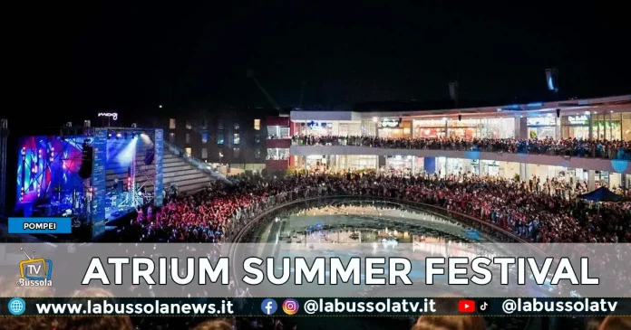 Atrium Summer Festival