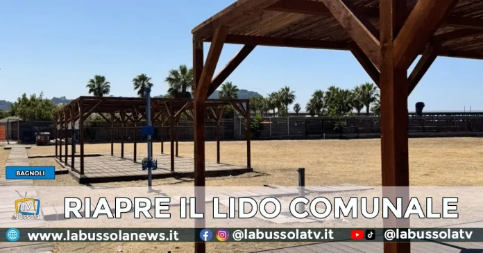 BAGNOLI LIDO COMUNALE