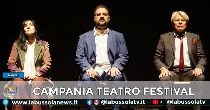 CAMPANIA TEATRO FESTIVAL