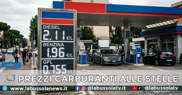 CARO CARBURANTI