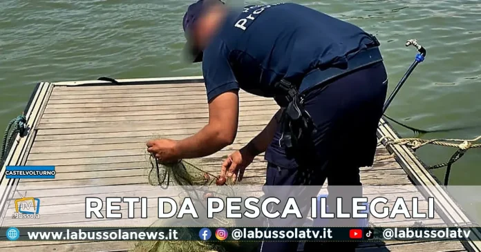 CASTELVOLTURNO POLIZIA PROVINCIALE