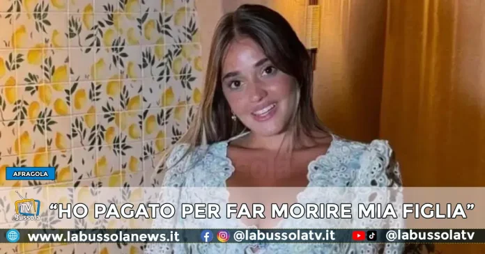 FRANCESCA TUCCI AFRAGOLA