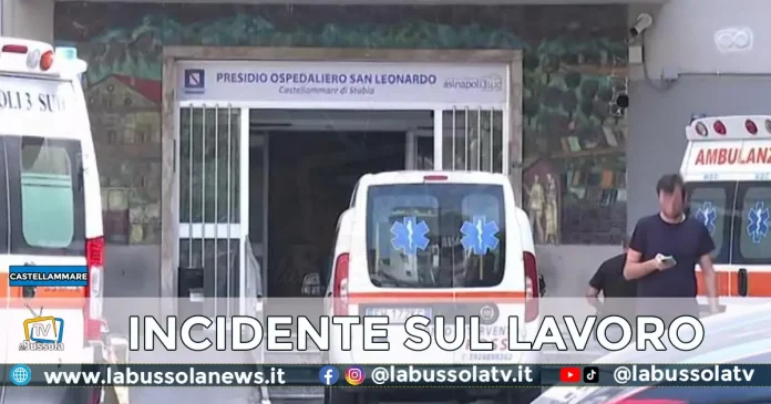 INCIDENTE LAVORO SANT'ANTONIO ABATE