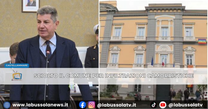 Il Consiglio dei Ministri scioglie comune di Castellammare di Stabia per infiltrazioni camorristiche
