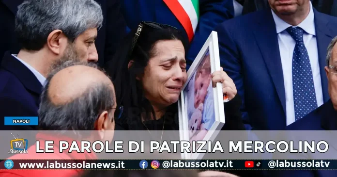 MAMMA DOMENICO CALIENDO DICHIARAZIONI