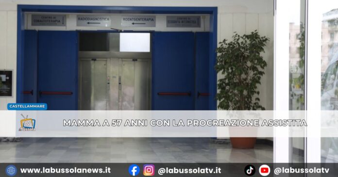 Mamma a 57 anni grazie a procreazione medicalmente assistita a Castellammare di Stabia madre e figlia stanno bene Mamma a 57 anni grazie a procreazione medicalmente assistita a Castellammare di Stabia madre e figlia stanno bene