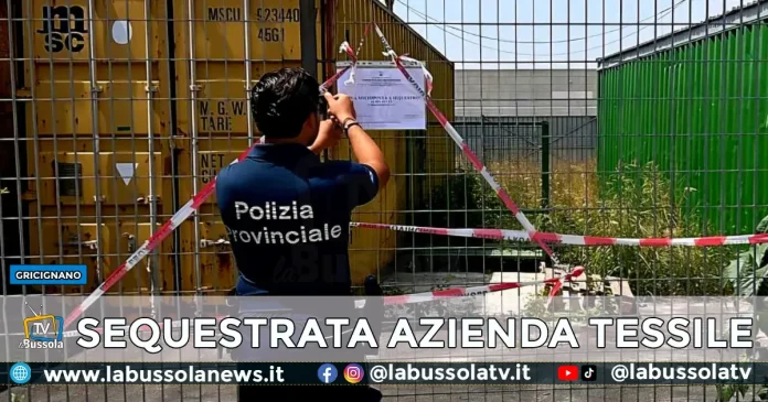 OPERAZIONE POLIZIA PROVINCIALE GRICIGNANO D'AVERSA