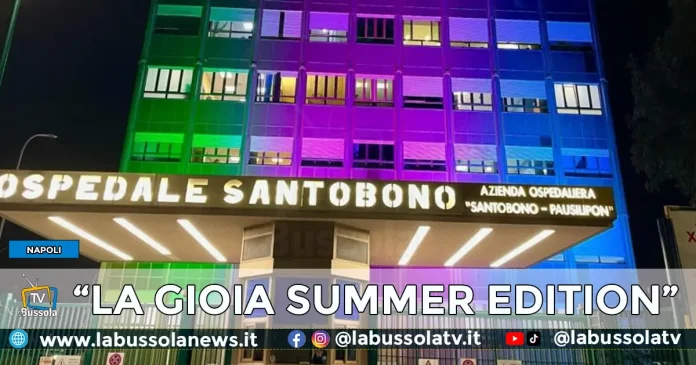 Ospedale Santobono Pausilipon