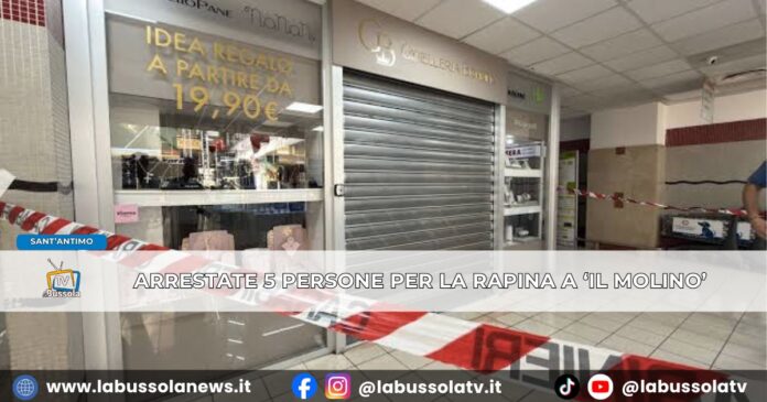 Rapina e spari in una gioielleria al centro commerciale ‘il molino’ di Sant’Antimo fermate 5 persone