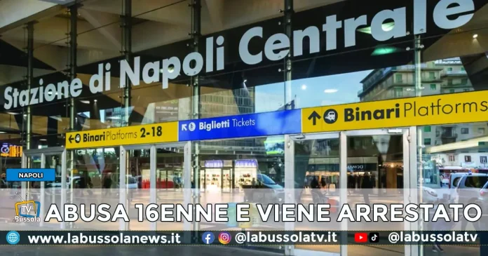 STAZIONE CENTRALE NAPOLI