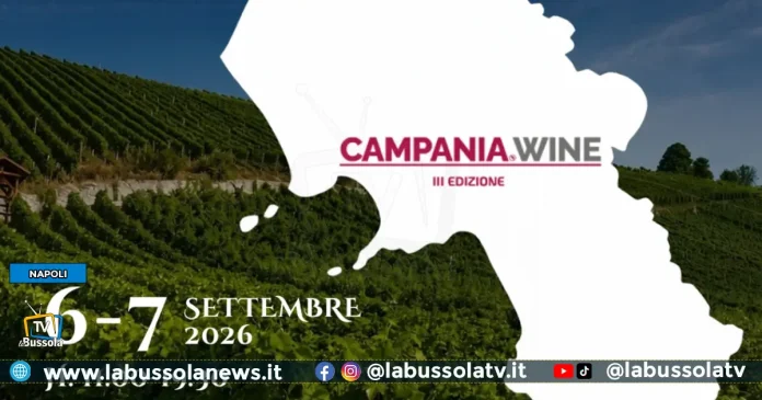 CAMPANIA WINE