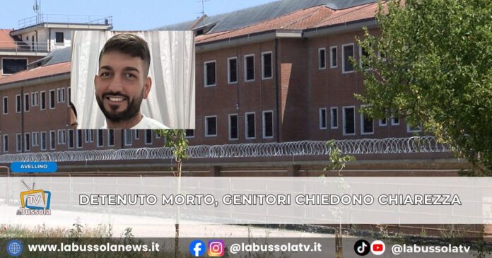 Ciro Pettirosso morto in carcere nell'avellinese, la famiglia lancia appello agli inquirenti Accertare correttezza gestione diabete
