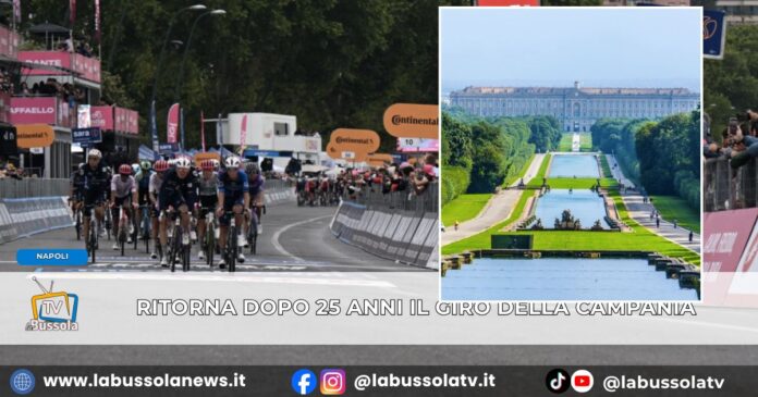 Dopo 25 anni torna il Giro della Campania la partenza il 20 settembre dalla Reggia di Caserta