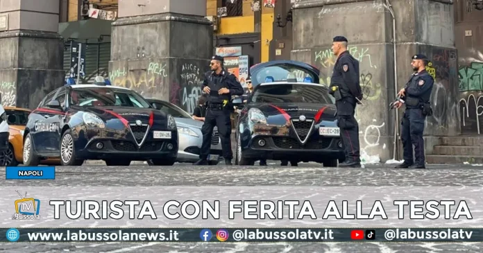 NAPOLI TURISTA BERGAMO FERITA
