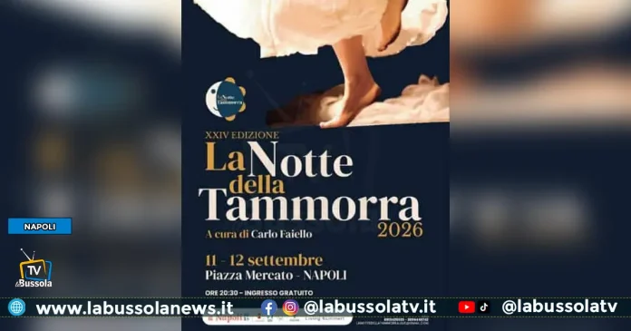 NOTTE DELLA TAMMORRA