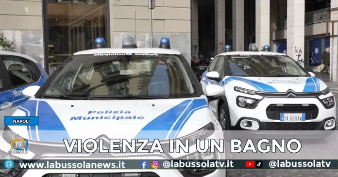 Napoli Turista Violenza Sessuale