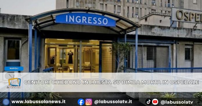 Napoli, neonata muore a 48 ore dalla nascita al San Giovanni Bosco i genitori chiedono accertamenti sul parto