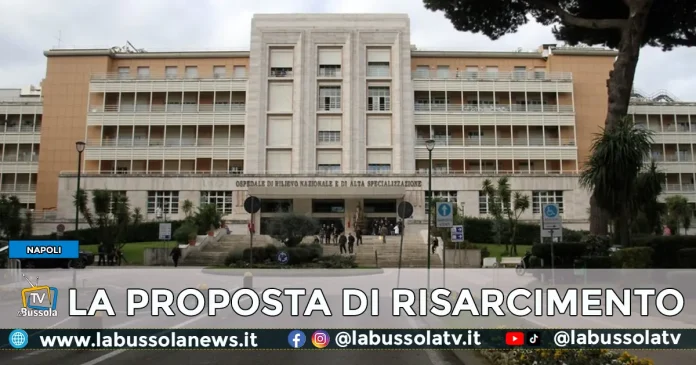 OSPEDALE MONALDI