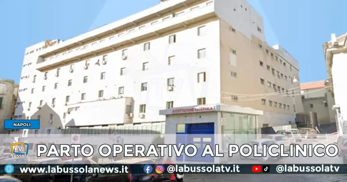 PARTO OPERATIVO POLICLINICO VANVITELLI