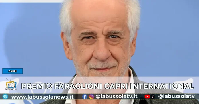 Premio Faraglioni Capri International