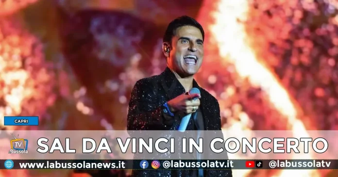 SAL DA VINCI CONCERTO CAPRI