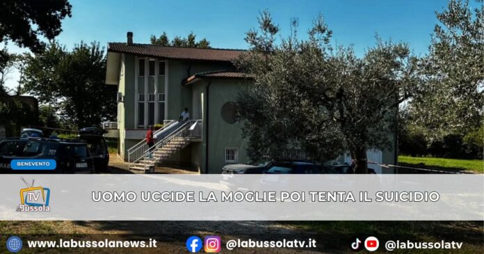 Tragedia di Ferragosto a Benevento 75enne ammazza la moglie poi tenta di togliersi la vita