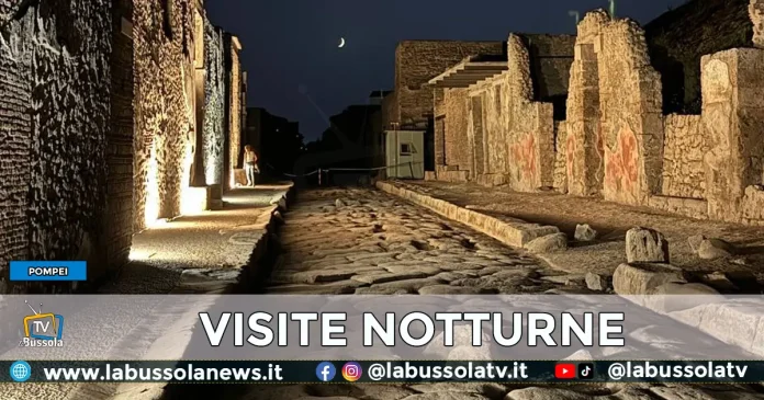 VISITE NOTTURNE PARCO ARCHEOLOGICO DI POMPEI