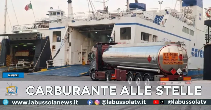 Carburanti Isole Golfo Napoli