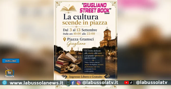 GIUGLIANO STREET BOOK