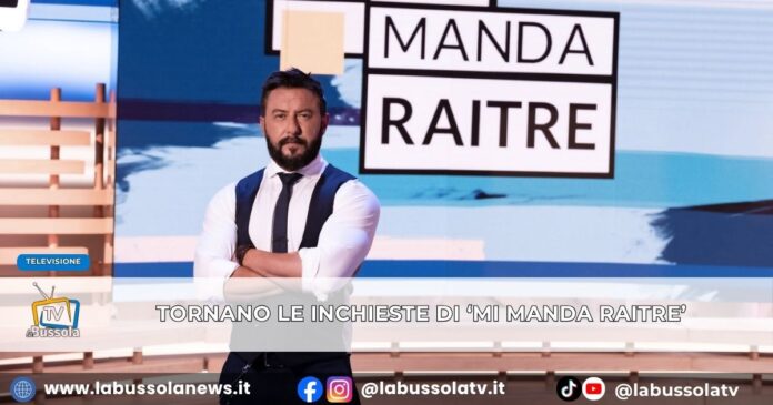Mi manda Raitre, l’inchiesta conquista la prima serata 8,2% e mercoledì 16 arrivano i “furbetti d’italia”