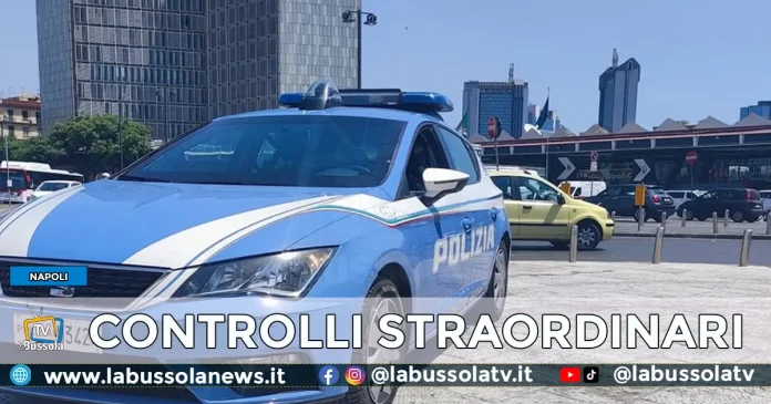 NAPOLI CONTROLLI PIAZZA GARIBALDI CORSO UMBERTO I