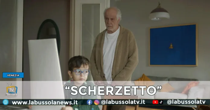 SCHERETTO di Mario Martone