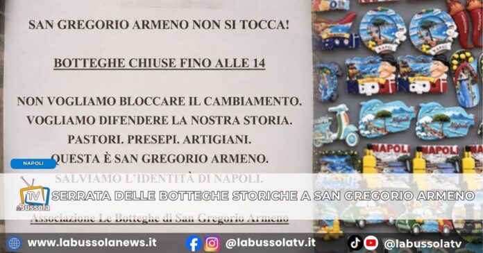 ‘'No ai negozi di calamite a San Gregorio Armeno’, botteghe storiche chiuse. turisti delusi ma solidali