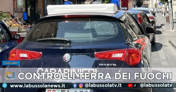 GIUGLIANO