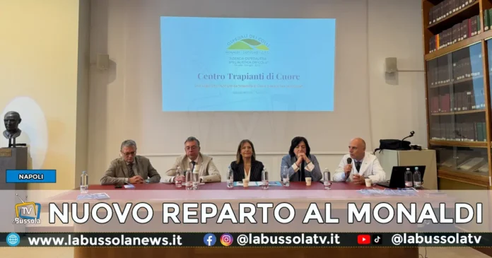 OSPEDALE MONALDI